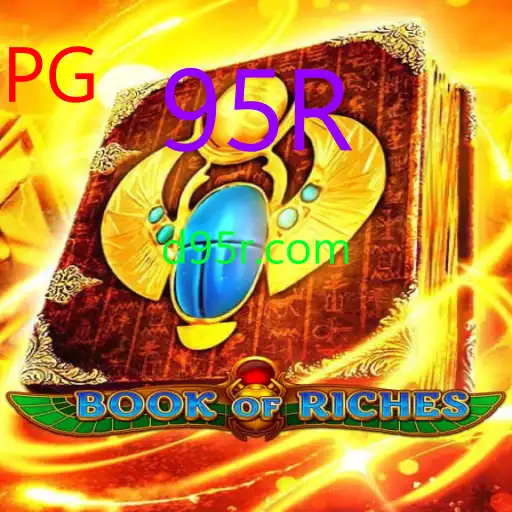 BookofRiches