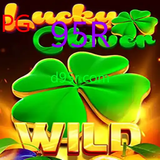 LuckyClover